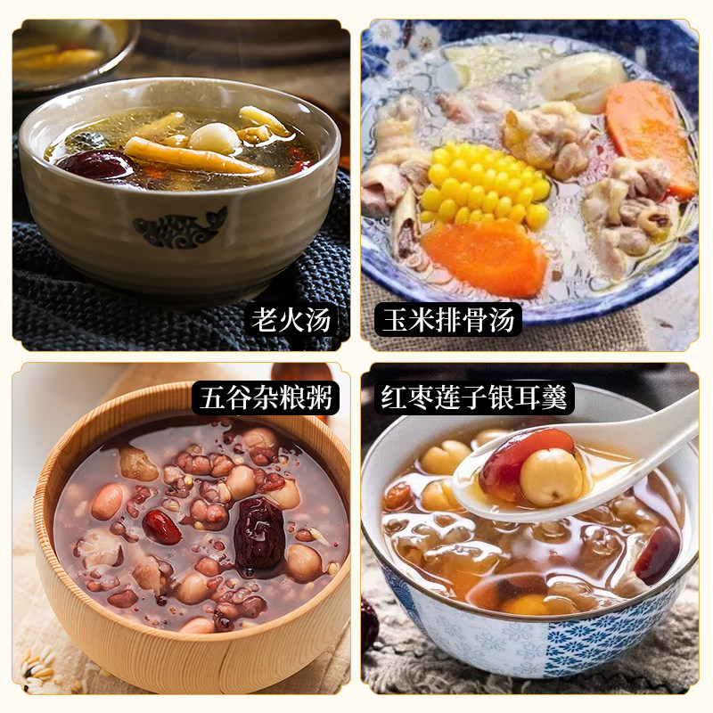 紫砂电炖锅养生加厚陶瓷家用插电砂锅全自动慢炖盅保温煮粥煲汤锅