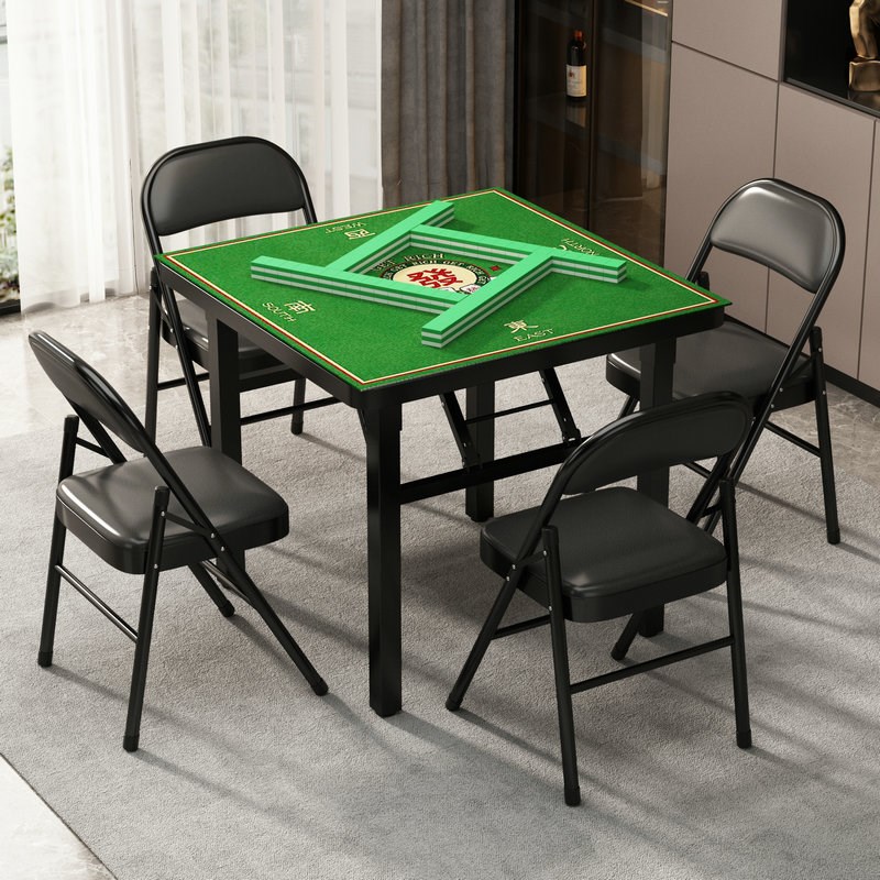 家用折叠麻将桌手搓桌子简易宿舍方桌手动打牌台小型便携式棋牌桌