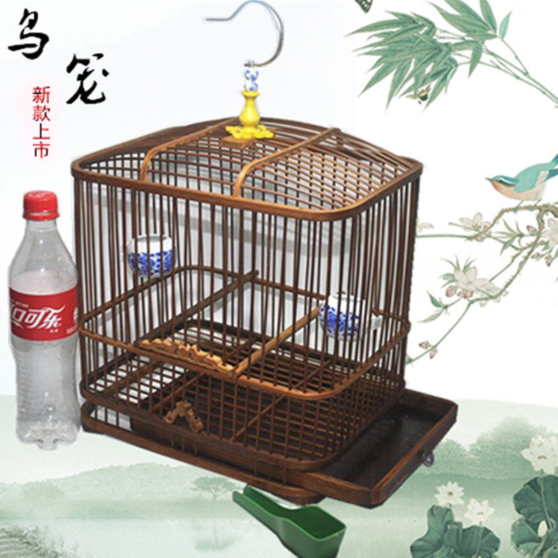 竹制精品绣眼鸟笼 方笼 红子 贝子 黄雀竹笼 活底抽屉竹鸟笼 靛颏