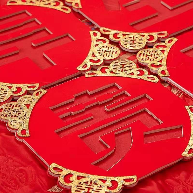 早生贵子模具干果组合结婚用品大全凹槽有底床上压床摆件高级模版