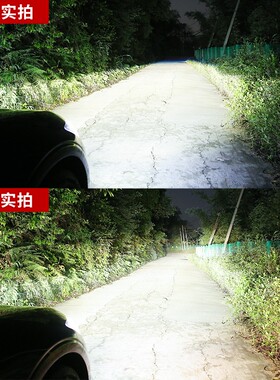 汽车LED大灯H1 H4 H7 H11前大灯泡远近光一体55W改装超亮聚光9005