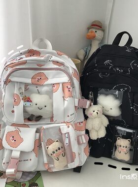 韩国ins风中小学生少女可爱韩版百搭双肩包初中生原宿书包ullzang