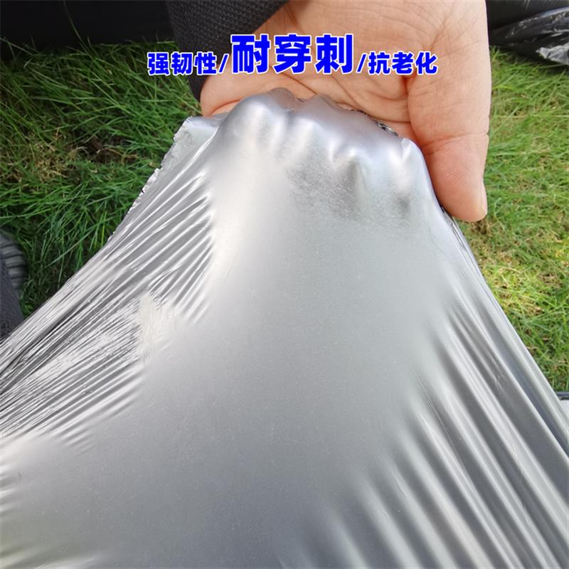 农用加厚防草膜抗氧化银黑双色地膜色反光膜果树草莓大棚种植保温