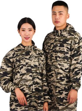 迷彩连体工作服套装男大码防尘透气工装夏防溅水劳保服防污开槽