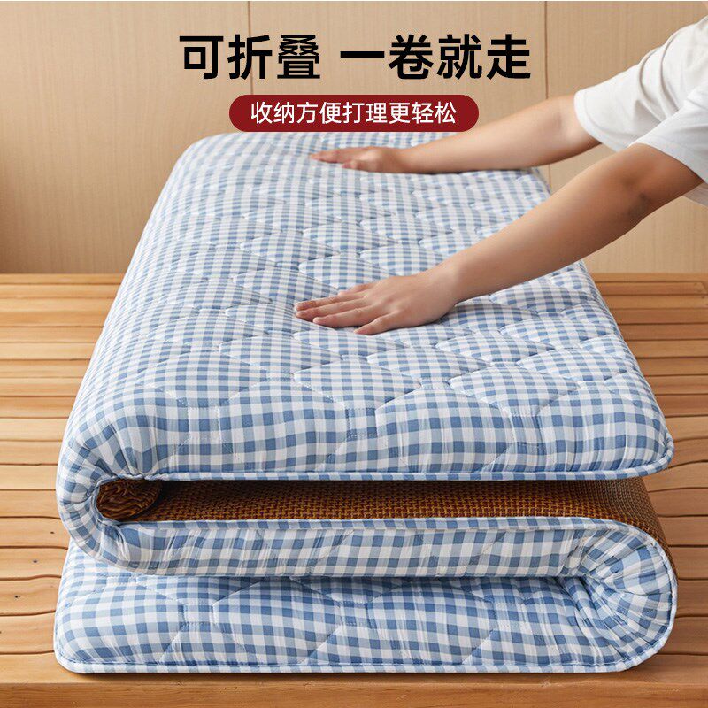 NOME冬夏两用藤席床褥床垫家用卧室床垫软垫榻榻米铺底床被褥子