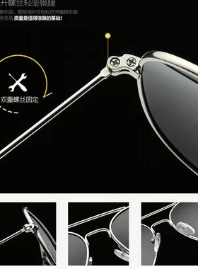经典RB3026偏光太阳镜男生飞行员经典款开车驾驶蛤蟆太阳眼镜女