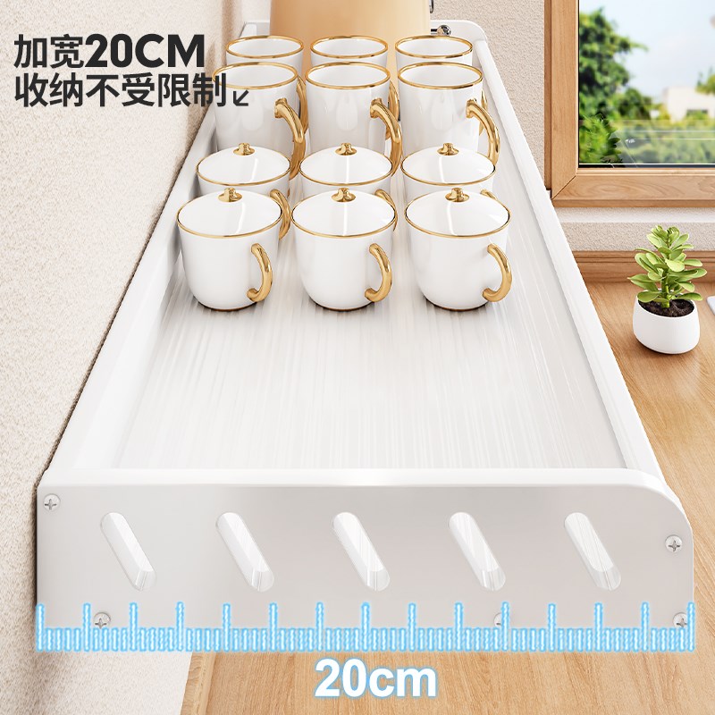 厨房水杯架壁挂式放茶杯茶具热烧水壶收纳墙上空气炸锅托盘置物架