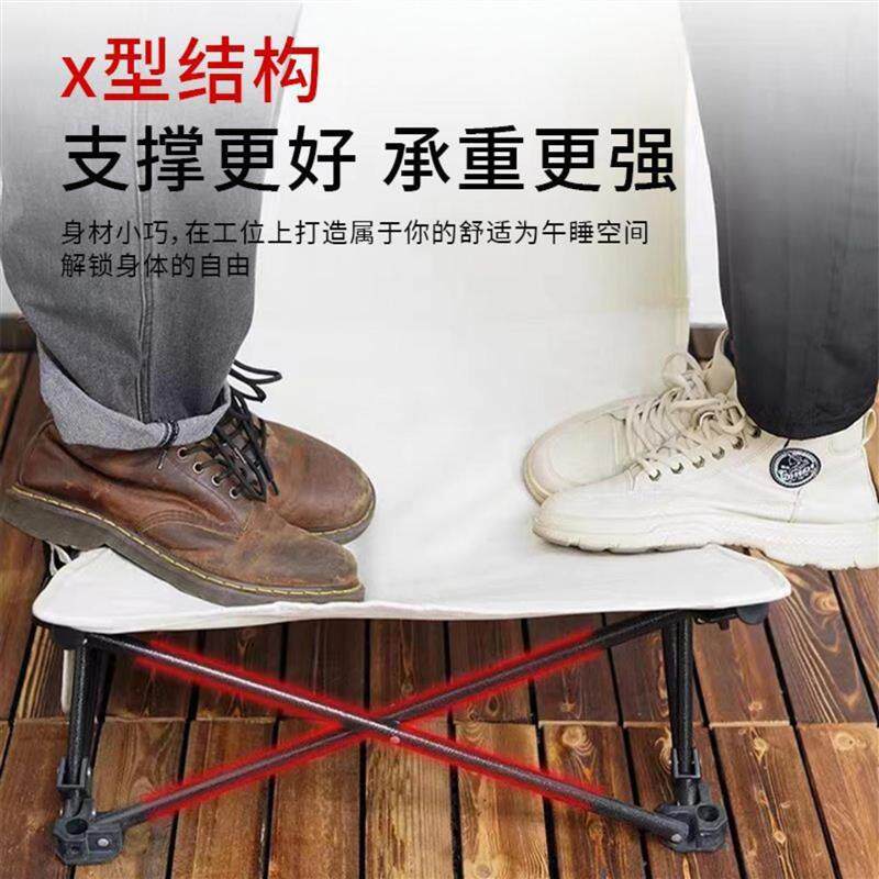 一人午休小躺椅折叠椅办公室工位午睡轻便椅子坐躺两用小型结实