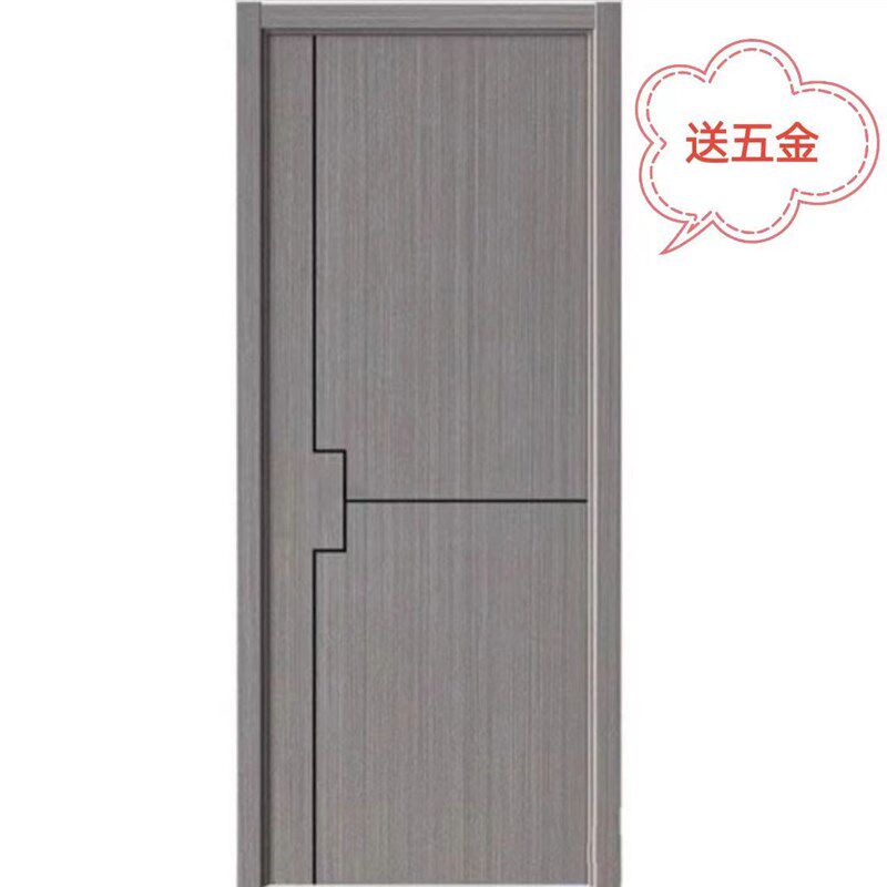 木门室内门卧室门家用门房间门实木复合门隔音门也可做隐形门卧室