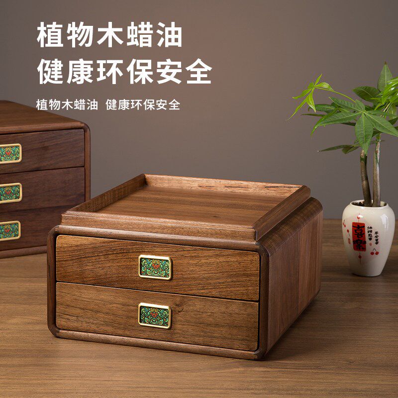 北美黑胡桃实木质轻奢高档珠宝礼物收纳盒多层大容量首饰收纳盒子