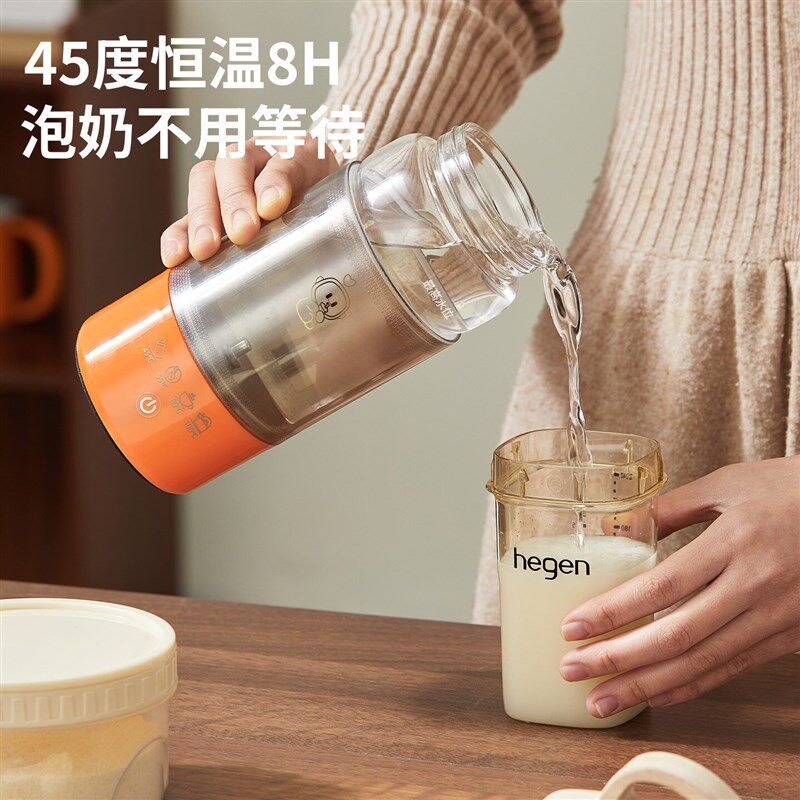旅行便携式电热水杯双层保温迷你小型玻璃养生杯低功率学生宿舍用