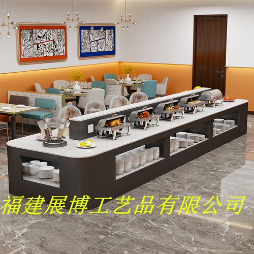 餐厅单位食堂快餐保温台双面自助餐商用中岛取餐台布菲台菜品摆台
