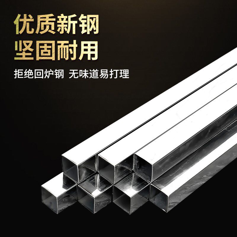 不锈钢架子防潮置物架底架承重垫高底座炒锅放置架离地架地台增高