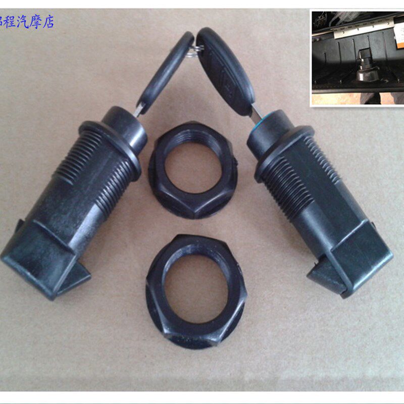 超值 原装摩托车后备箱锁 边箱锁 太子尾箱锁 后备箱锁 挂箱锁