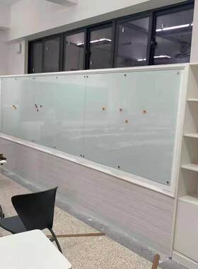 昆明厂家磁性钢化玻璃白板办公会议黑板教学培训写字板留言板包邮