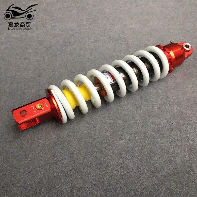 CQR250越野摩托车可调后减震 后中置减震器 CQR250可调阻尼后减震