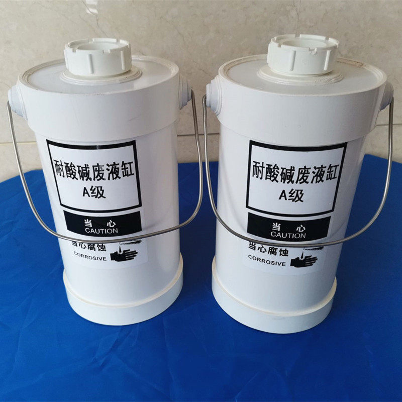 实验室废液缸圆形螺纹口废液桶方形废液回收桶耐酸碱圆形废液缸
