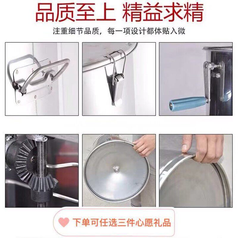 蜂旺摇蜜机加厚304不锈钢小型家用手动摇糖机分离机养蜂工具包邮