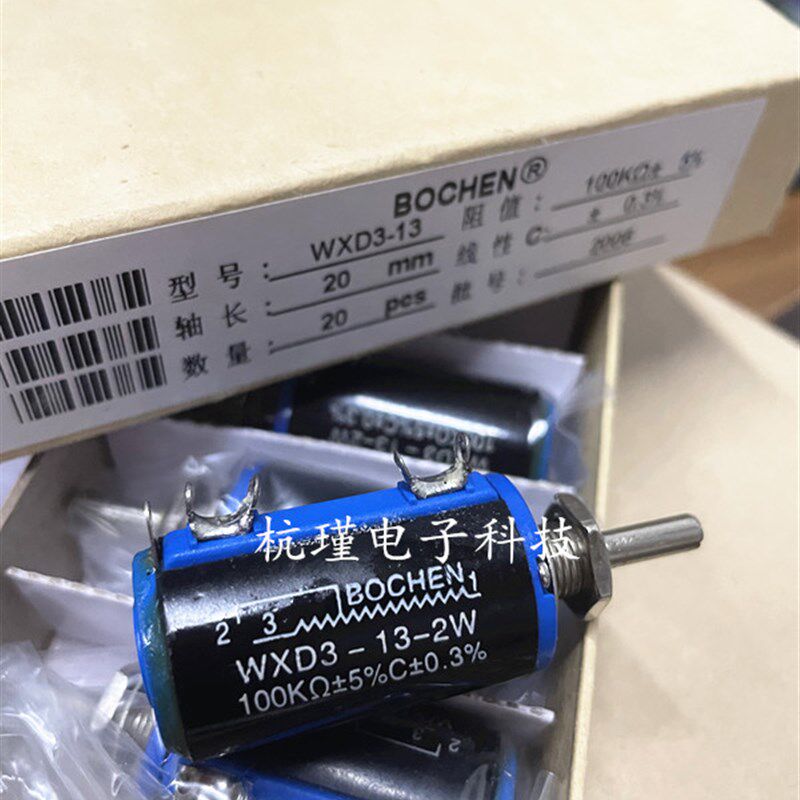 精密多圈电位器WXD3-13-2W 680R/1K/1.5K/2.2K/3.3K (拍一件=10个