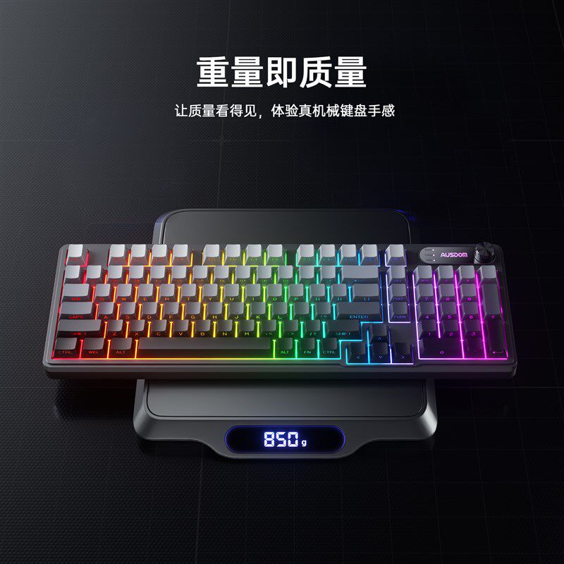 无线键盘鼠标套装机械手感游戏电竞专用蓝牙台式电脑通用静音办公