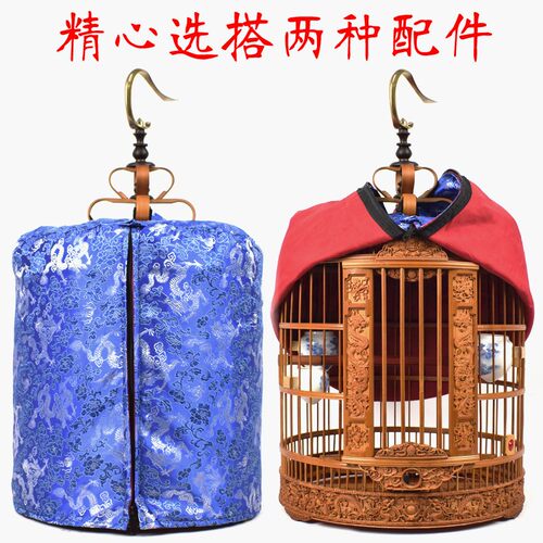花花画眉鸟笼子竹制精品全套配件贵州手工雕刻老竹八哥生头鸟笼子