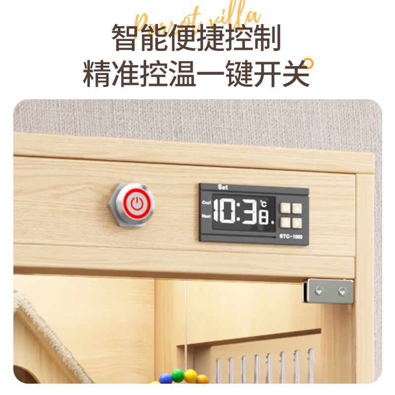 鸟笼鹦鹉笼子保温箱恒温繁殖箱绣眼鹦鹉虎皮宠物鸽子木质豪华别墅