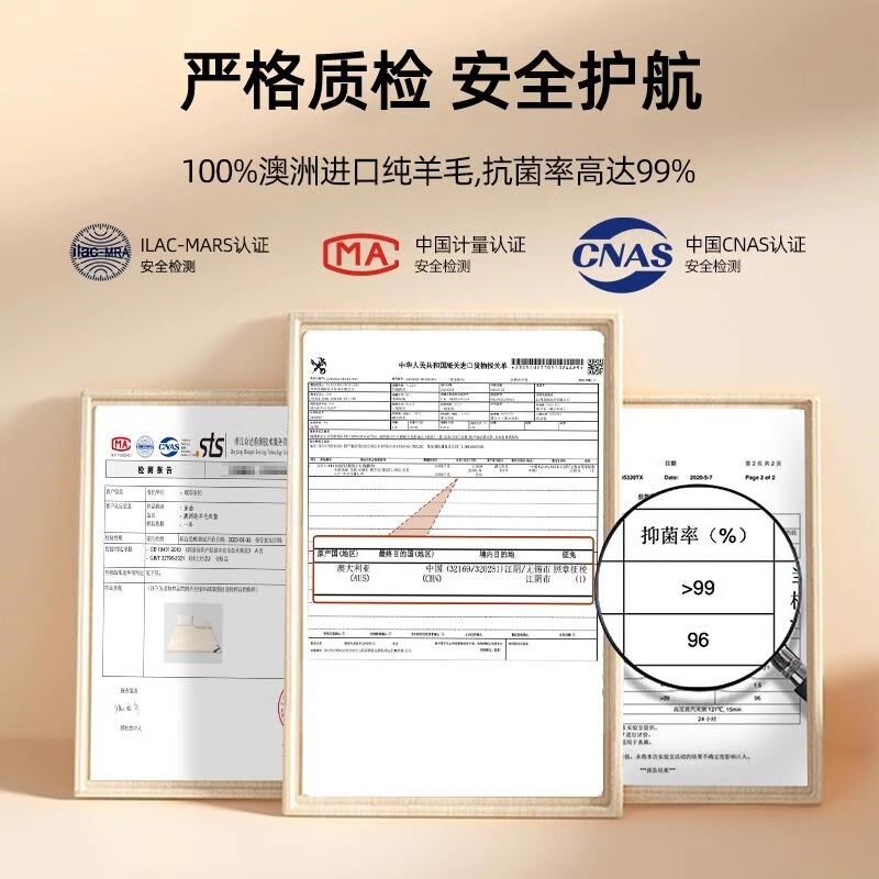 高端澳洲进口羊毛床垫冬季床褥加厚保暖羊毛毯垫被褥子羊羔绒铺底