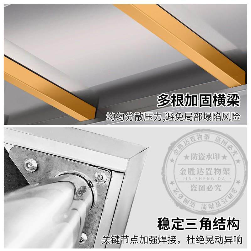 不锈钢微波炉置物架多层工作台收纳架可切菜剁肉储物架落地操作台