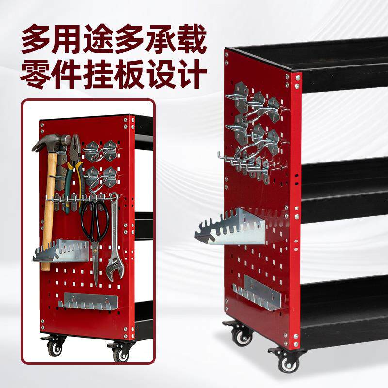 工具车手推车汽修车间移动多功能推车三层维修移动修车收纳架子