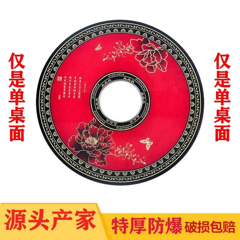 烤火炉桌面板农村烤火炉回风炉柴火炉专用加厚防爆钢化玻璃桌面板