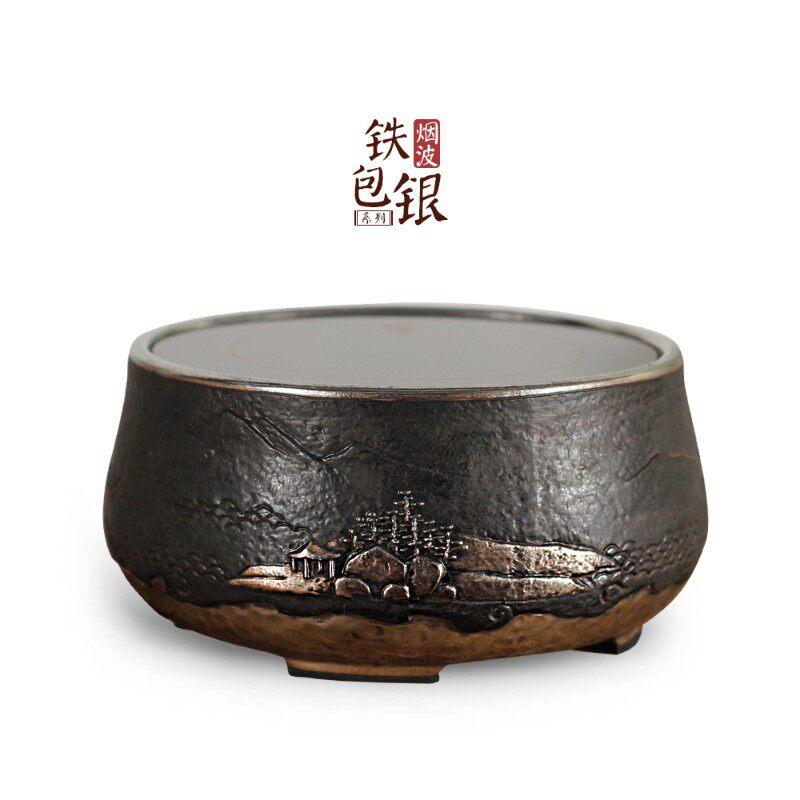 台湾龙隐斋电陶炉煮茶器静音家用铁包银专用煮茶炉铁壶陶瓷煮茶器
