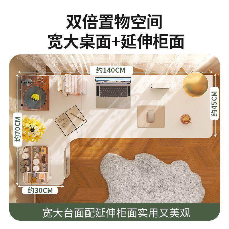 拐角电脑桌办公桌转角书桌家用学习桌子卧室女生梳妆台书柜一体