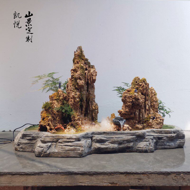 天然吸水石上水石大型假山盆景流水摆件真石头水秀石庭院鱼池造景