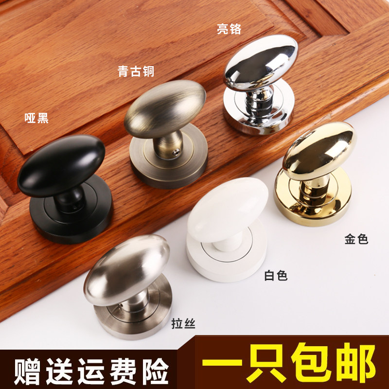 隐形门把手黑色隐藏背景墙单面仿古铜促销球型椭圆形实木门暗拉手