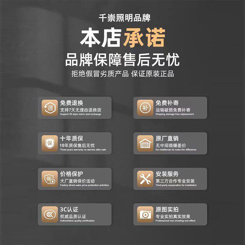 2026新款意式轻奢客厅主灯现代简约大气水晶吸顶灯中山全屋套餐灯