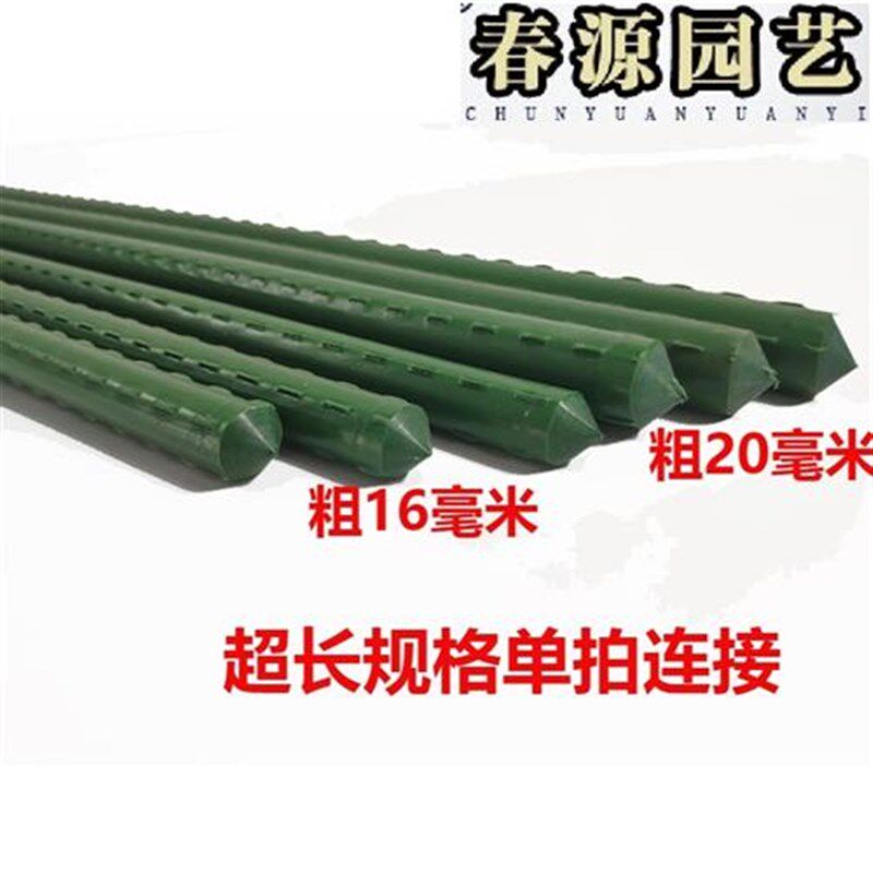 园艺圆形仿实木质移动花盆托盘底座带万向轮长方接水盘盆景滚轮子