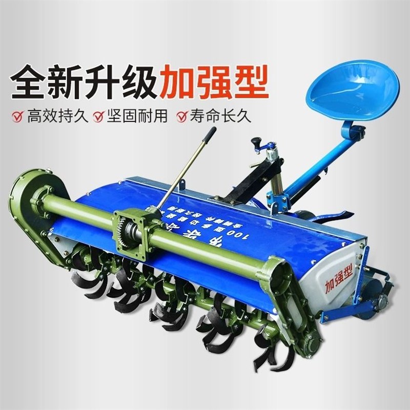 常州151型农用手扶拖拉机旋耕机旋地耙18/24/26刀高低速水田旱田