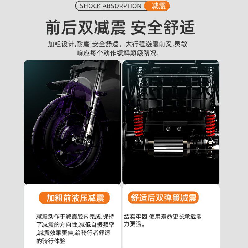 电动三轮车家用小型老年人代步车女士接送孩子亲子新款时尚电瓶车