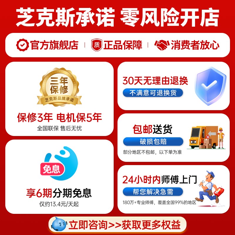 和面机商用台式双动揉面全自动静音变频不锈钢打面搅拌机