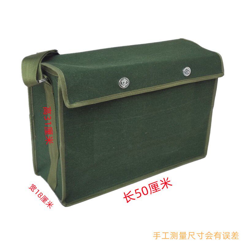 加厚帆布工具包野外专用空包多功能专用单肩加长大号架子工具包袋