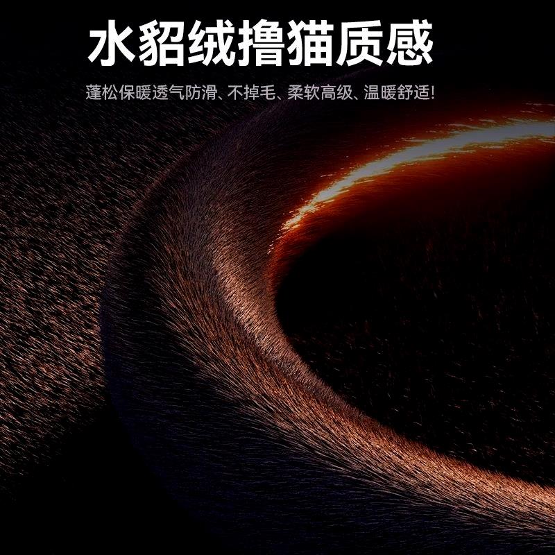 方向盘加热套冬季无线毛绒汽车冬季水貂绒d型四季保暖车用即热式