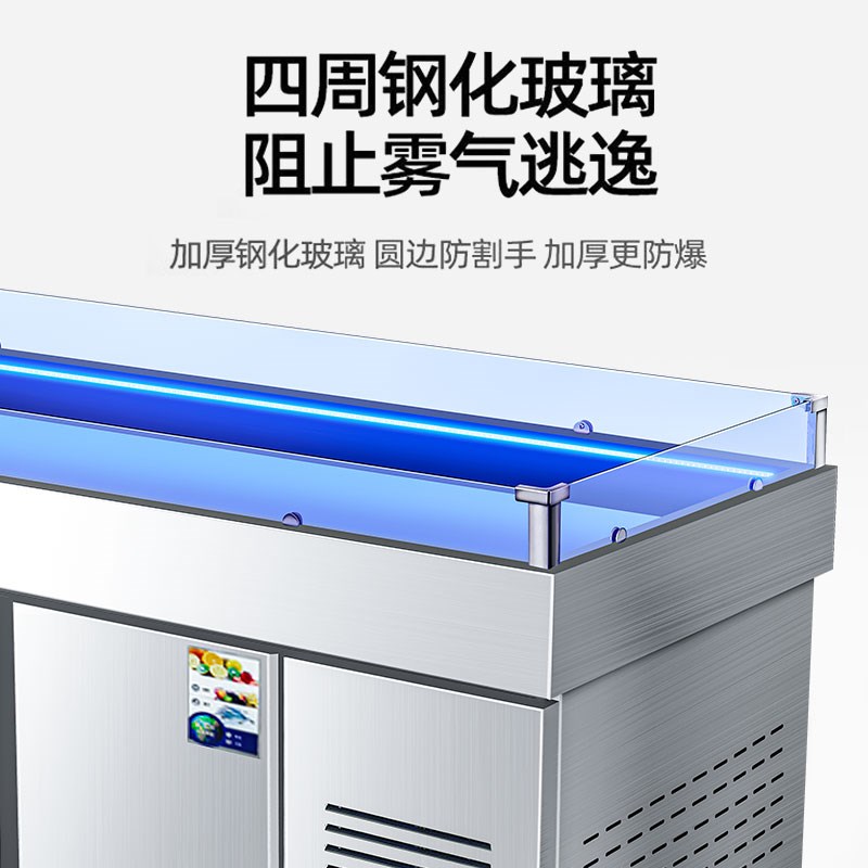 冰台海鲜菜品不锈钢商用展示柜水产鱼肉冷冻冷藏柜点菜柜保鲜柜