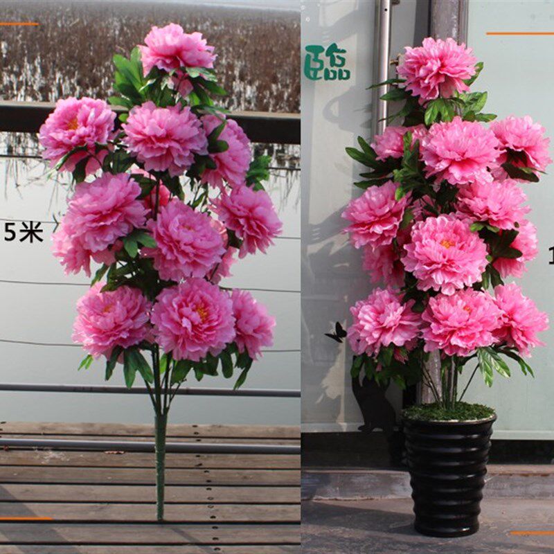包邮仿真牡丹花落地假花盆栽客厅装饰绿植物假树塑料盆景仿真花树