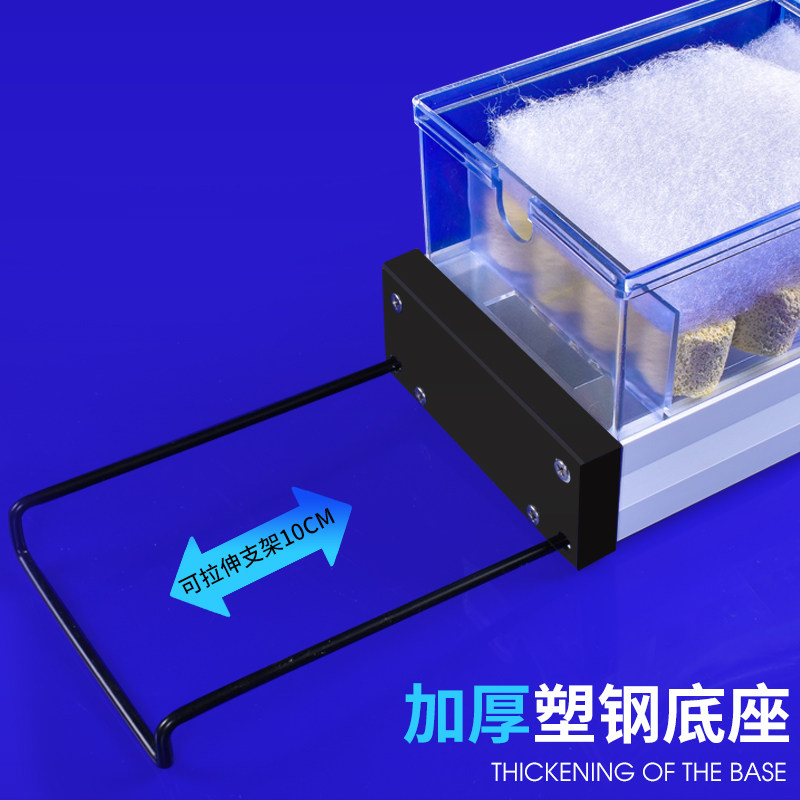 鱼缸过滤滴流盒 上部过滤槽可加层小盒过滤支架 龟缸过滤盒雨淋