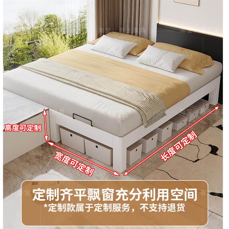 无床头实木床榻榻米床架排骨架定制飘窗拼接床卧室双人床木质床架