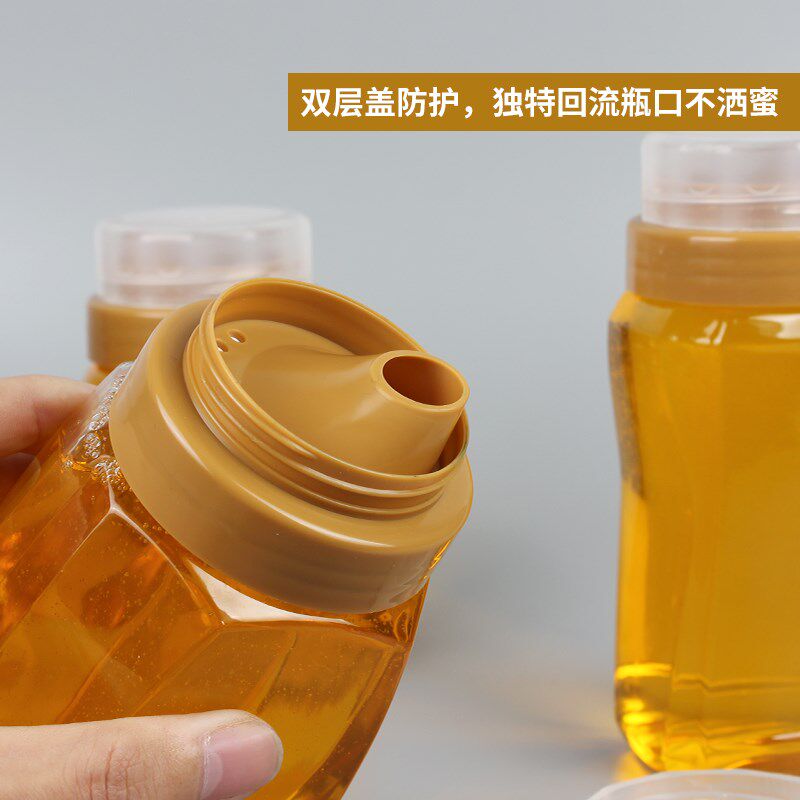 500g 1000g蜂蜜塑料瓶高档蜜糖瓶1斤胶瓶2斤装包装瓶蜂蜜罐密封罐