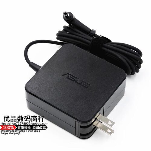 华硕K455L K555L W519L笔记型电脑电源配接器充电器19V3.42A 65W