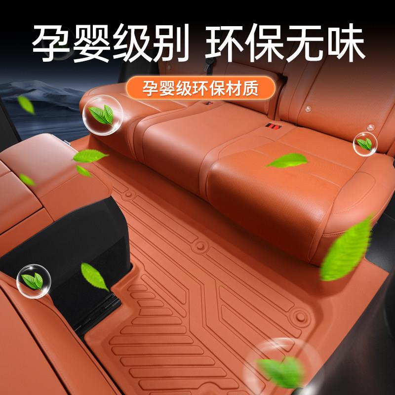 26款奇瑞瑞虎8脚垫 瑞虎8五代专用全包围汽车5座7座tpe内饰脚垫