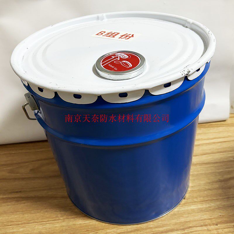 纯蓝桶瓷砖空鼓修复地坪混凝土空鼓填充灌注胶高渗透改性环氧树脂