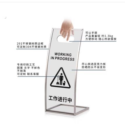 不锈钢停车牌警告车位已满停车位停车桩提示小心地滑维修中定做